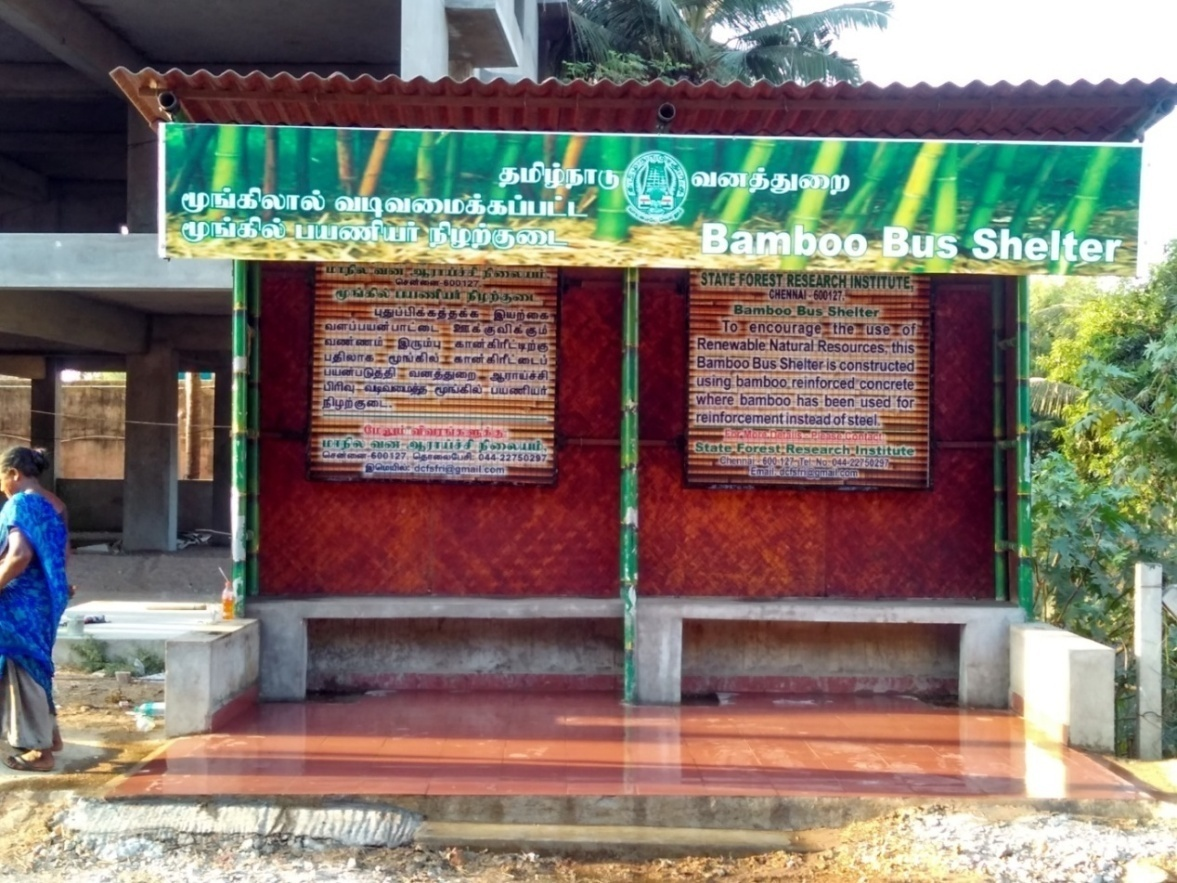 Tamil Nadu Forest Research Wing